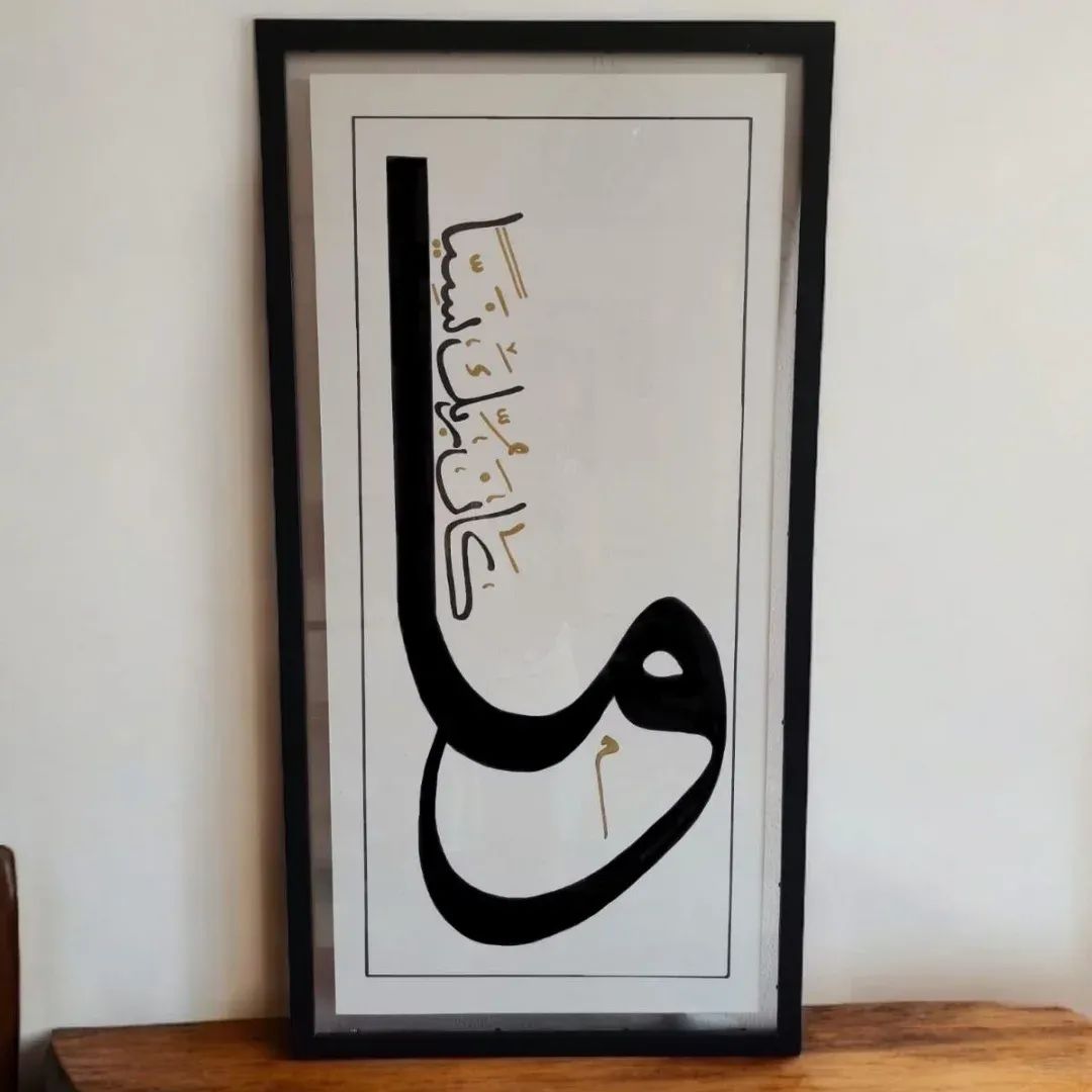 وما كان ربك نسيآ