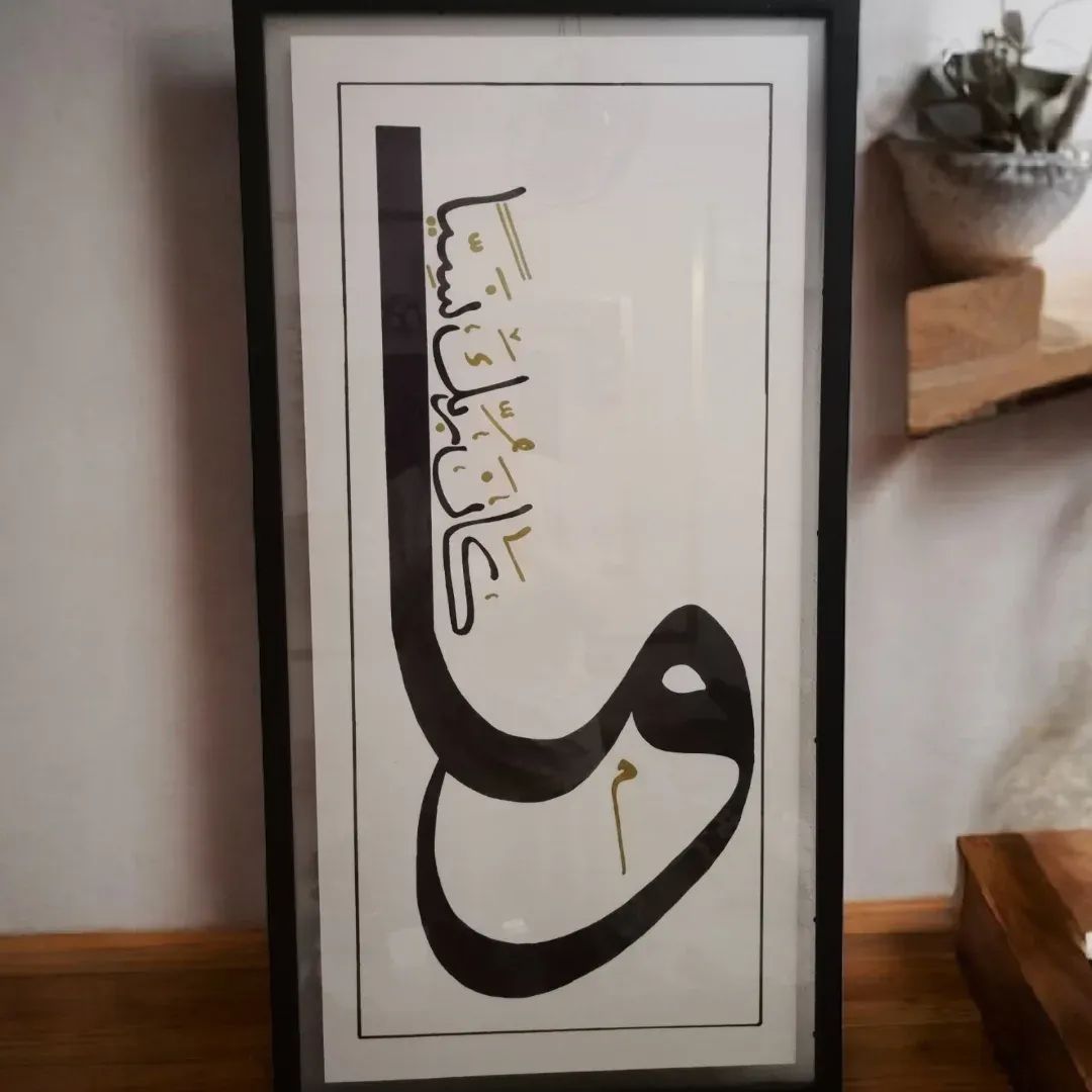 وما كان ربك نسيآ
